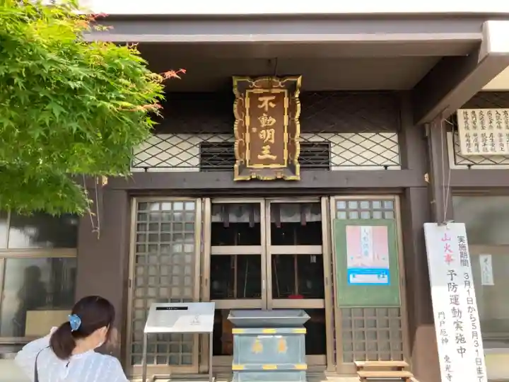 門戸厄神東光寺の本殿・本堂