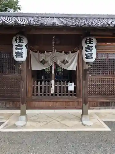 八幡古表神社の末社・摂社
