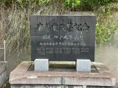 泰福寺(千葉県)
