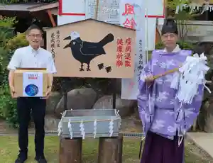差出磯大嶽山神社 仕事と健康と厄よけの神さま(山梨県)(2022年07月12日(火) 15時28分25秒投稿)