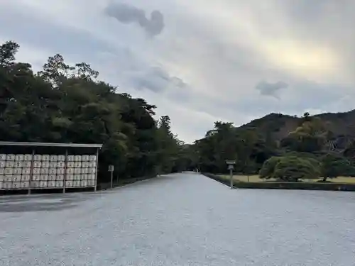 伊勢神宮内宮（皇大神宮）(三重県)