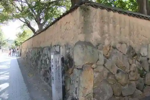 功山寺(山口県)