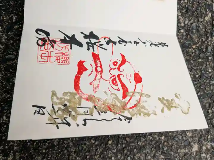 櫻本坊の{uncategorized: "未分類", other: "その他", undefined: "問題あり", building: "その他建物", grave: "お墓", sacred_gate: "鳥居", guardian: "狛犬", statue: "像", buddha: "仏像", history: "歴史", nature: "自然", garden: "庭園", animal: "動物", pagoda: "塔", temizu: "手水舎", mountain_gate: "山門・神門", sanctuary: "本殿・本堂", subordinate: "末社・摂社", art: "芸術", scenery: "景色", jizo: "地蔵", ema: "絵馬", goshuin: "御朱印", omikuji: "おみくじ", items: "授与品その他", amulet: "お守り", goshuincho: "御朱印帳", eats: "食事", festival: "お祭り", votive_dance: "神楽", shichigosan: "七五三参", wedding: "結婚式", experience: "体験その他", initially: "初詣", around: "周辺", anti_infection: "感染症対策"}