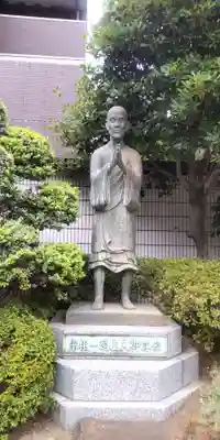 松秀寺(東京都)