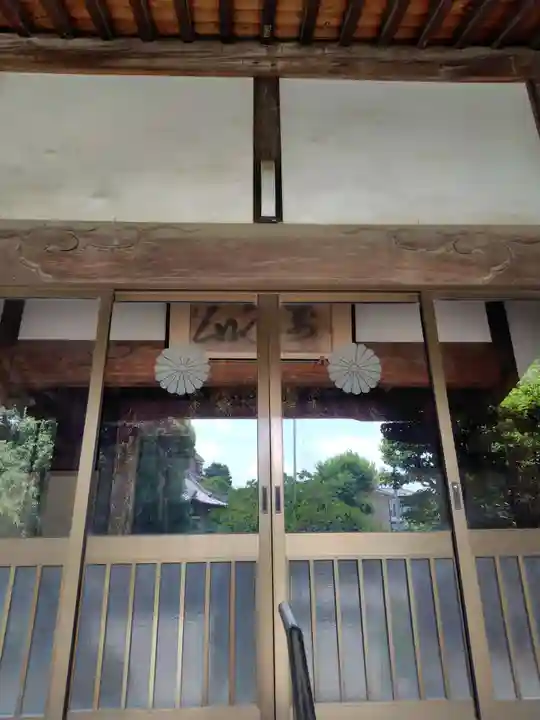 普済寺(群馬県)