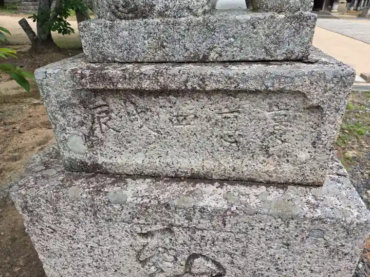 南方八満宮(山口県)