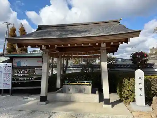 伊和志津神社(兵庫県)