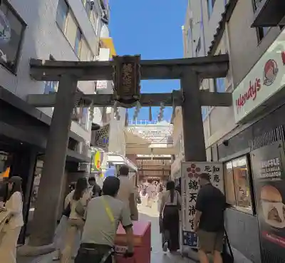 錦天満宮の{uncategorized: "未分類", other: "その他", undefined: "問題あり", building: "その他建物", grave: "お墓", sacred_gate: "鳥居", guardian: "狛犬", statue: "像", buddha: "仏像", history: "歴史", nature: "自然", garden: "庭園", animal: "動物", pagoda: "塔", temizu: "手水舎", mountain_gate: "山門・神門", sanctuary: "本殿・本堂", subordinate: "末社・摂社", art: "芸術", scenery: "景色", jizo: "地蔵", ema: "絵馬", goshuin: "御朱印", omikuji: "おみくじ", items: "授与品その他", amulet: "お守り", goshuincho: "御朱印帳", eats: "食事", festival: "お祭り", votive_dance: "神楽", shichigosan: "七五三参", wedding: "結婚式", experience: "体験その他", initially: "初詣", around: "周辺", anti_infection: "感染症対策"}