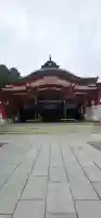 石鎚神社 口之宮 本社の{uncategorized: "未分類", other: "その他", undefined: "問題あり", building: "その他建物", grave: "お墓", sacred_gate: "鳥居", guardian: "狛犬", statue: "像", buddha: "仏像", history: "歴史", nature: "自然", garden: "庭園", animal: "動物", pagoda: "塔", temizu: "手水舎", mountain_gate: "山門・神門", sanctuary: "本殿・本堂", subordinate: "末社・摂社", art: "芸術", scenery: "景色", jizo: "地蔵", ema: "絵馬", goshuin: "御朱印", omikuji: "おみくじ", items: "授与品その他", amulet: "お守り", goshuincho: "御朱印帳", eats: "食事", festival: "お祭り", votive_dance: "神楽", shichigosan: "七五三参", wedding: "結婚式", experience: "体験その他", initially: "初詣", around: "周辺", anti_infection: "感染症対策"}