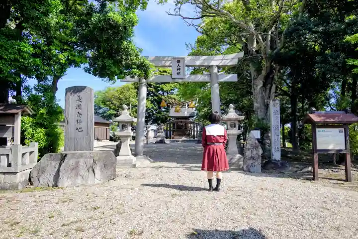 酒人神社の{uncategorized: "未分類", other: "その他", undefined: "問題あり", building: "その他建物", grave: "お墓", sacred_gate: "鳥居", guardian: "狛犬", statue: "像", buddha: "仏像", history: "歴史", nature: "自然", garden: "庭園", animal: "動物", pagoda: "塔", temizu: "手水舎", mountain_gate: "山門・神門", sanctuary: "本殿・本堂", subordinate: "末社・摂社", art: "芸術", scenery: "景色", jizo: "地蔵", ema: "絵馬", goshuin: "御朱印", omikuji: "おみくじ", items: "授与品その他", amulet: "お守り", goshuincho: "御朱印帳", eats: "食事", festival: "お祭り", votive_dance: "神楽", shichigosan: "七五三参", wedding: "結婚式", experience: "体験その他", initially: "初詣", around: "周辺", anti_infection: "感染症対策"}