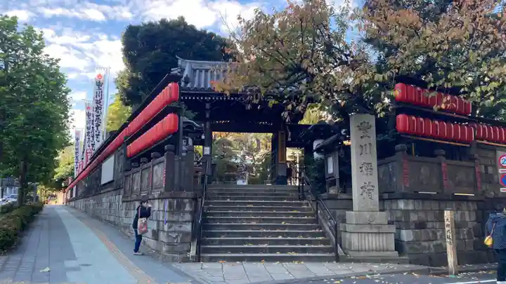 豊川稲荷東京別院(東京都)