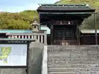 屋島神社(讃岐東照宮)(香川県)