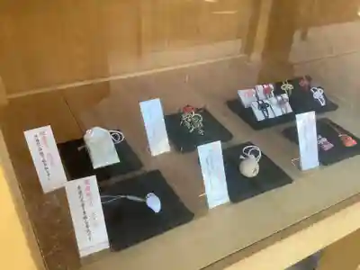 御嶽神社茅萱宮のお守り