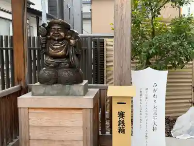 出雲大社埼玉分院の{uncategorized: "未分類", other: "その他", undefined: "問題あり", building: "その他建物", grave: "お墓", sacred_gate: "鳥居", guardian: "狛犬", statue: "像", buddha: "仏像", history: "歴史", nature: "自然", garden: "庭園", animal: "動物", pagoda: "塔", temizu: "手水舎", mountain_gate: "山門・神門", sanctuary: "本殿・本堂", subordinate: "末社・摂社", art: "芸術", scenery: "景色", jizo: "地蔵", ema: "絵馬", goshuin: "御朱印", omikuji: "おみくじ", items: "授与品その他", amulet: "お守り", goshuincho: "御朱印帳", eats: "食事", festival: "お祭り", votive_dance: "神楽", shichigosan: "七五三参", wedding: "結婚式", experience: "体験その他", initially: "初詣", around: "周辺", anti_infection: "感染症対策"}