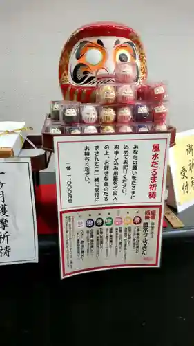 小豆島大観音仏歯寺の絵馬
