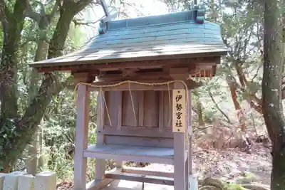 皇后八幡神社の末社・摂社