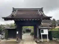 光明院(千葉県)