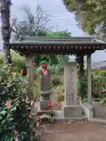 大徳寺(埼玉県)