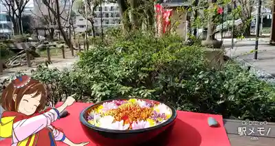 増上寺塔頭 三縁山 宝珠院の手水舎