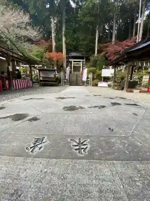 日光大室高龗神社(栃木県)