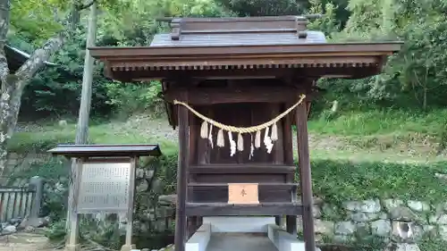鴨神社(岡山県)