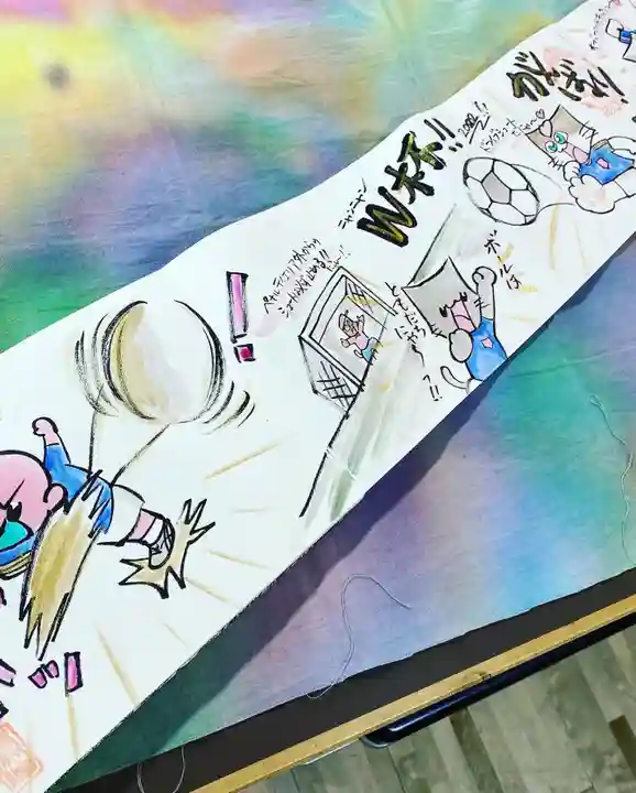 鳳仙寺(栃木県)