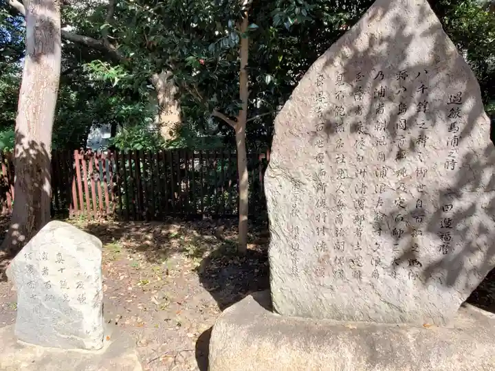 敏馬神社のその他建物