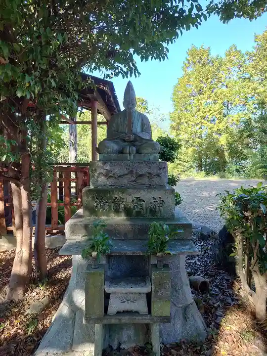 鹿八大龍王社(愛知県)