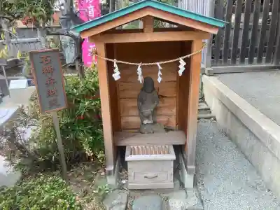 嚴島神社(神奈川県)