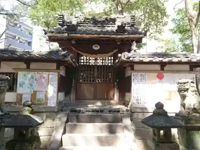若宮八幡社の山門・神門