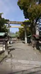 若宮神明社の鳥居