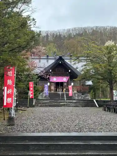 相馬妙見宮　大上川神社(北海道)