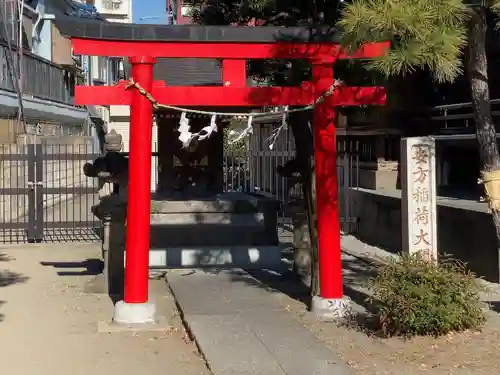 安方神社の鳥居