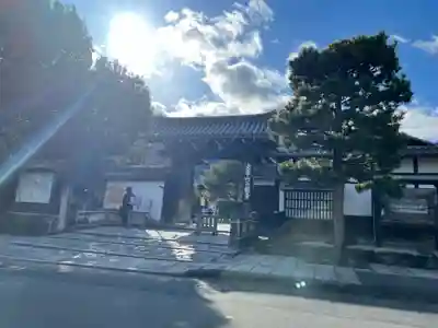 野宮神社の山門・神門