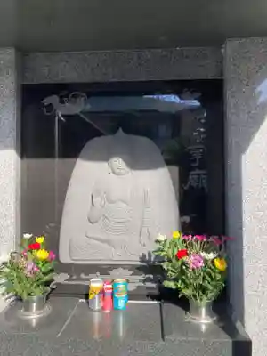 東漸寺(神奈川県)