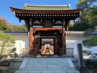 天嶽院(神奈川県)