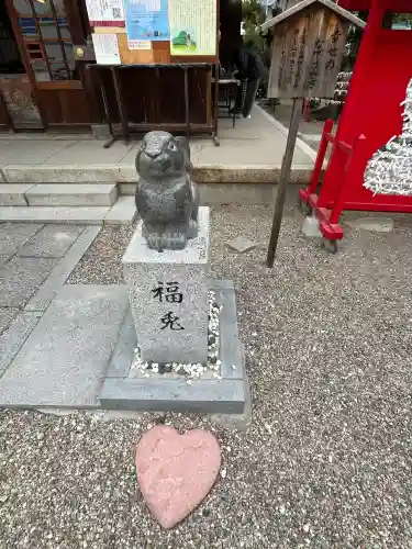 三輪神社の{uncategorized: "未分類", other: "その他", undefined: "問題あり", building: "その他建物", grave: "お墓", sacred_gate: "鳥居", guardian: "狛犬", statue: "像", buddha: "仏像", history: "歴史", nature: "自然", garden: "庭園", animal: "動物", pagoda: "塔", temizu: "手水舎", mountain_gate: "山門・神門", sanctuary: "本殿・本堂", subordinate: "末社・摂社", art: "芸術", scenery: "景色", jizo: "地蔵", ema: "絵馬", goshuin: "御朱印", omikuji: "おみくじ", items: "授与品その他", amulet: "お守り", goshuincho: "御朱印帳", eats: "食事", festival: "お祭り", votive_dance: "神楽", shichigosan: "七五三参", wedding: "結婚式", experience: "体験その他", initially: "初詣", around: "周辺", anti_infection: "感染症対策"}
