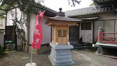 本光寺の末社・摂社