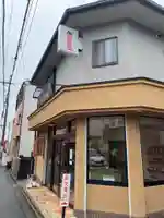 お首地蔵尊(京都府)