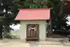金屋神社の末社・摂社
