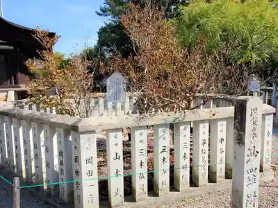 鶴林寺の手水舎