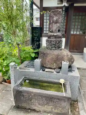 金藏院(神奈川県)
