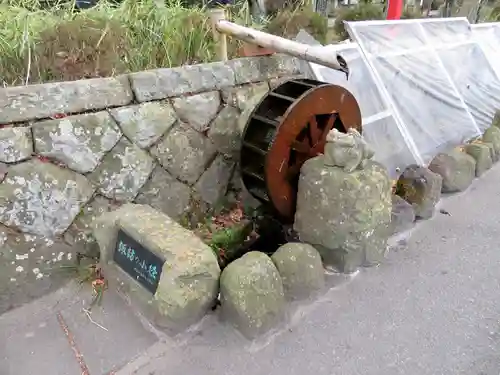 神炊館神社 ⁂奥州須賀川総鎮守⁂の庭園