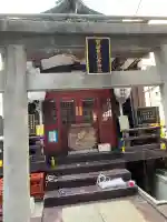 寳田恵比寿神社(東京都)