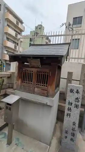 上の天神 生根神社(大阪府)