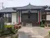 千手院(神奈川県)