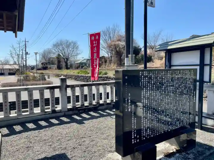 はね瀧道了尊の{uncategorized: "未分類", other: "その他", undefined: "問題あり", building: "その他建物", grave: "お墓", sacred_gate: "鳥居", guardian: "狛犬", statue: "像", buddha: "仏像", history: "歴史", nature: "自然", garden: "庭園", animal: "動物", pagoda: "塔", temizu: "手水舎", mountain_gate: "山門・神門", sanctuary: "本殿・本堂", subordinate: "末社・摂社", art: "芸術", scenery: "景色", jizo: "地蔵", ema: "絵馬", goshuin: "御朱印", omikuji: "おみくじ", items: "授与品その他", amulet: "お守り", goshuincho: "御朱印帳", eats: "食事", festival: "お祭り", votive_dance: "神楽", shichigosan: "七五三参", wedding: "結婚式", experience: "体験その他", initially: "初詣", around: "周辺", anti_infection: "感染症対策"}