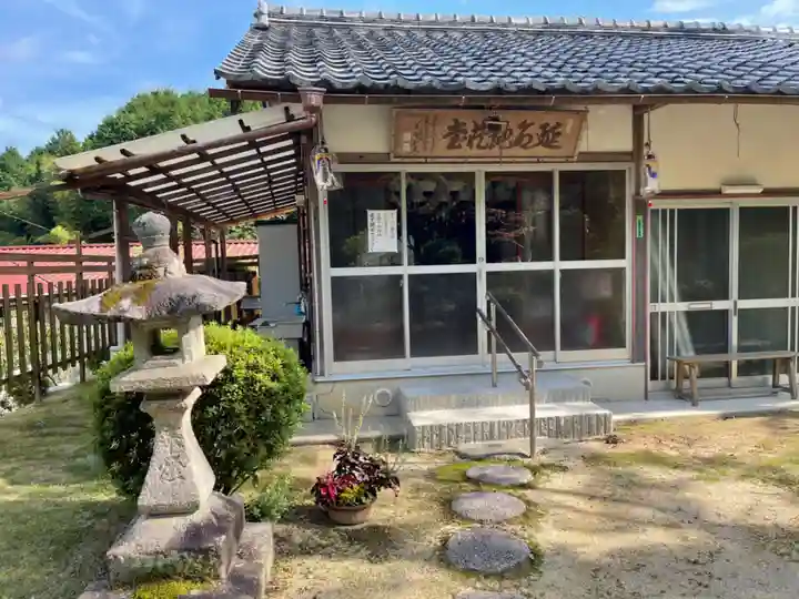 夏見地蔵尊(滋賀県)