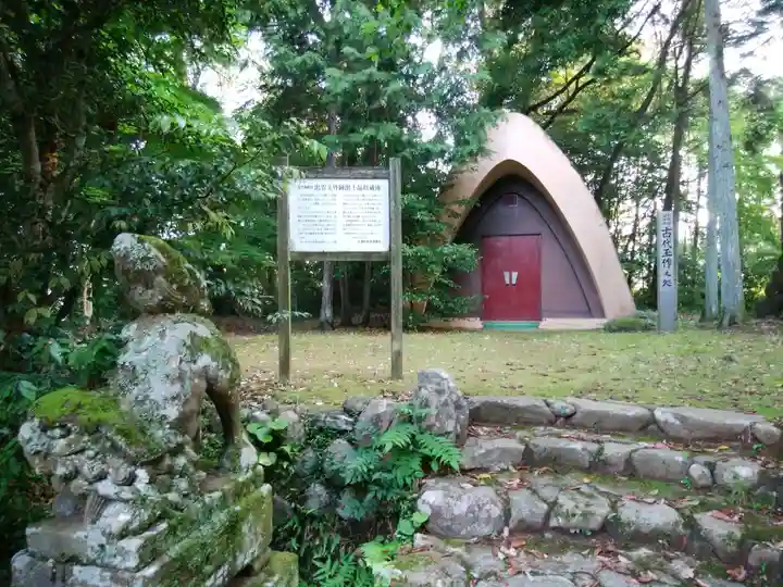 玉作湯神社(島根県)