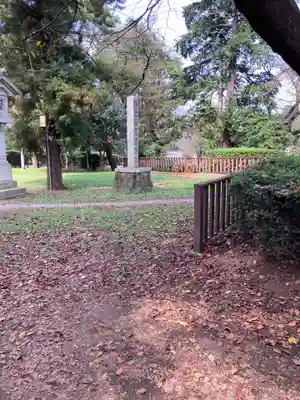埼玉縣護國神社のその他建物